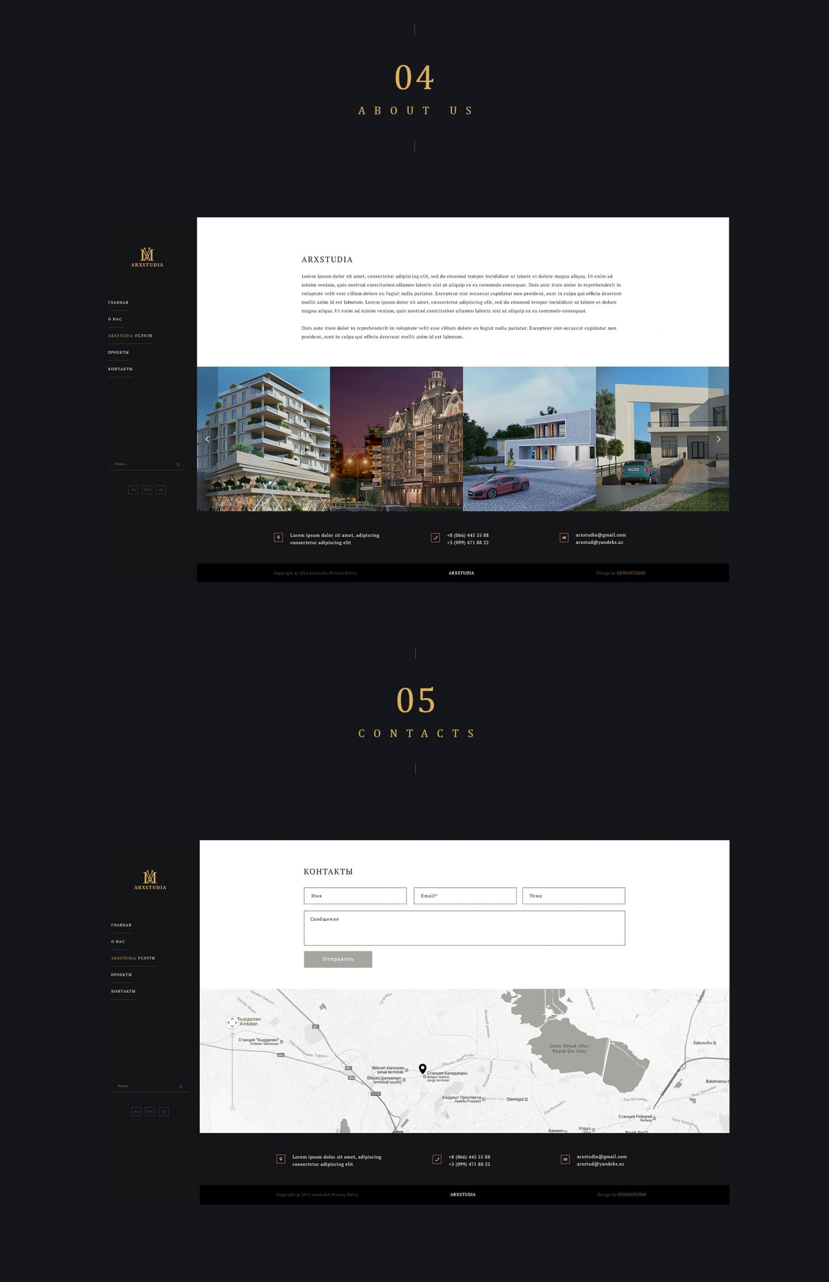 Geniustudio - ARXSTUDIA зображення 5